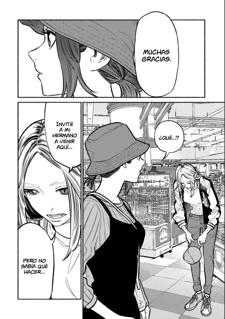 Read The Way of the Househusband ES Manga Online