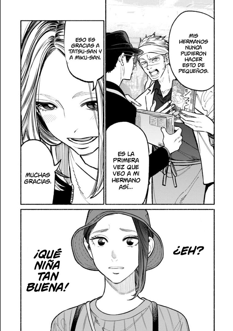 Read The Way of the Househusband ES Manga Online