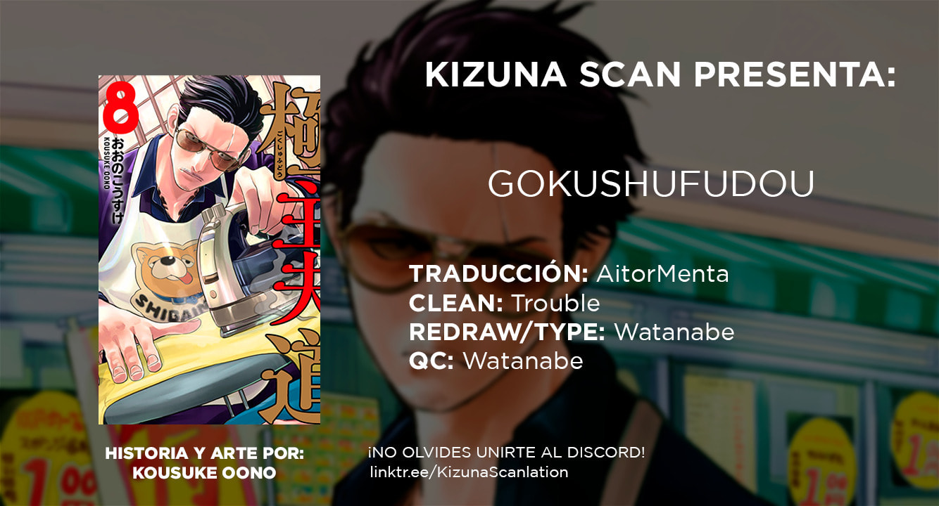 Read The Way of the Househusband ES Manga Online