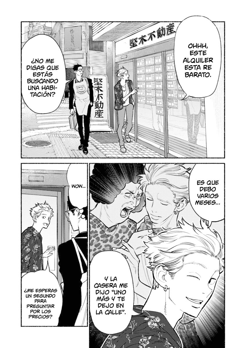 Read The Way of the Househusband ES Manga Online