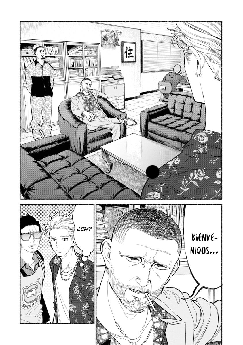 Read The Way of the Househusband ES Manga Online