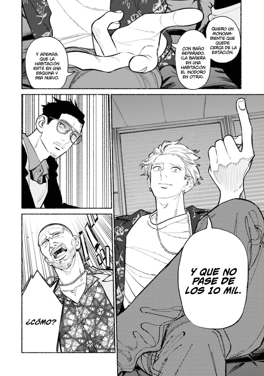Read The Way of the Househusband ES Manga Online