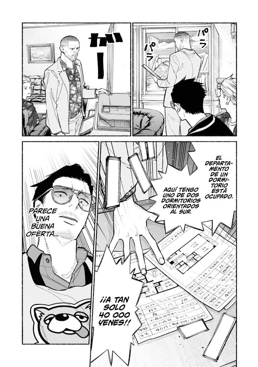 Read The Way of the Househusband ES Manga Online