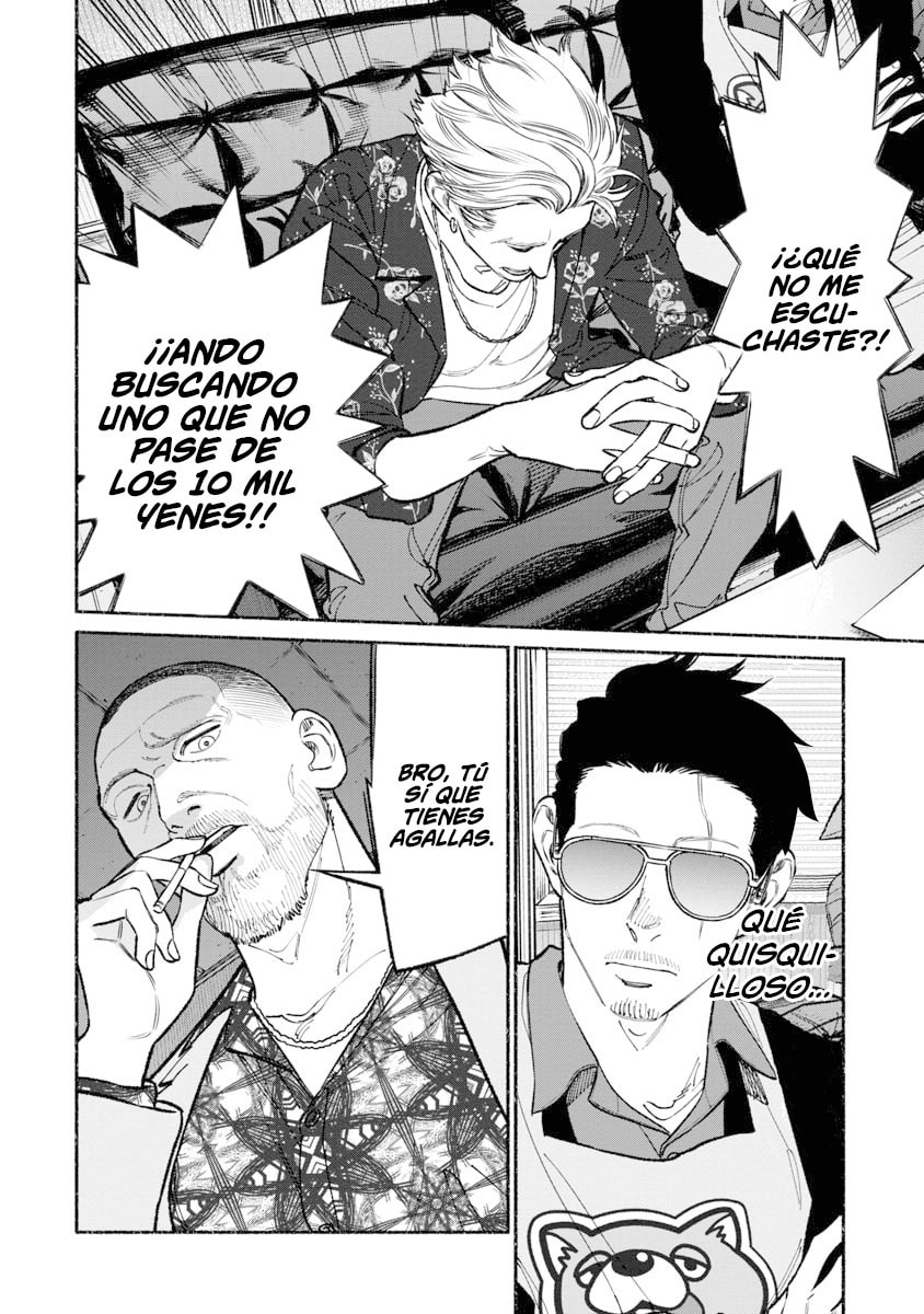 Read The Way of the Househusband ES Manga Online