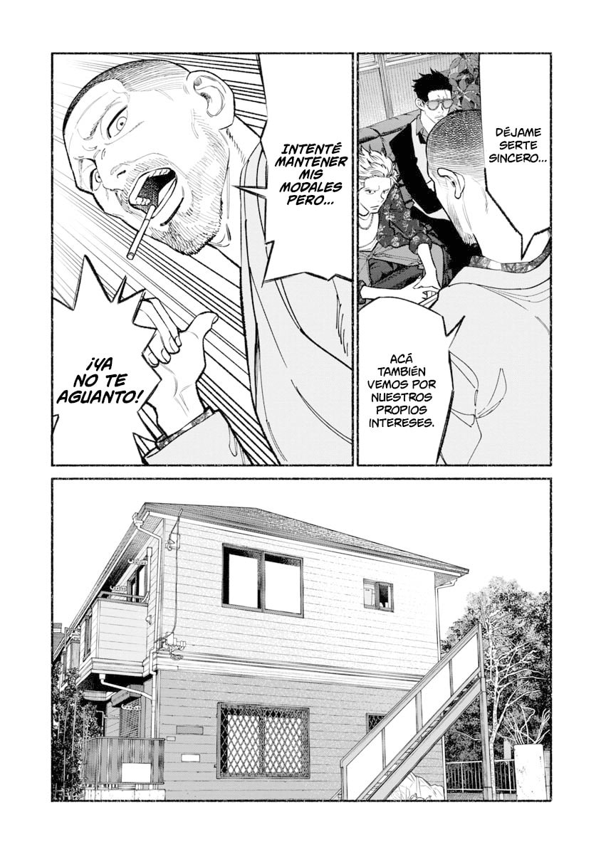 Read The Way of the Househusband ES Manga Online