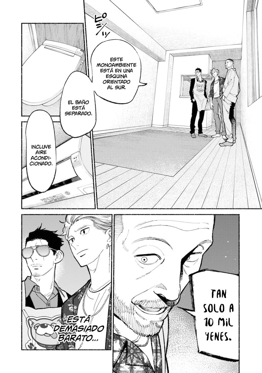 Read The Way of the Househusband ES Manga Online