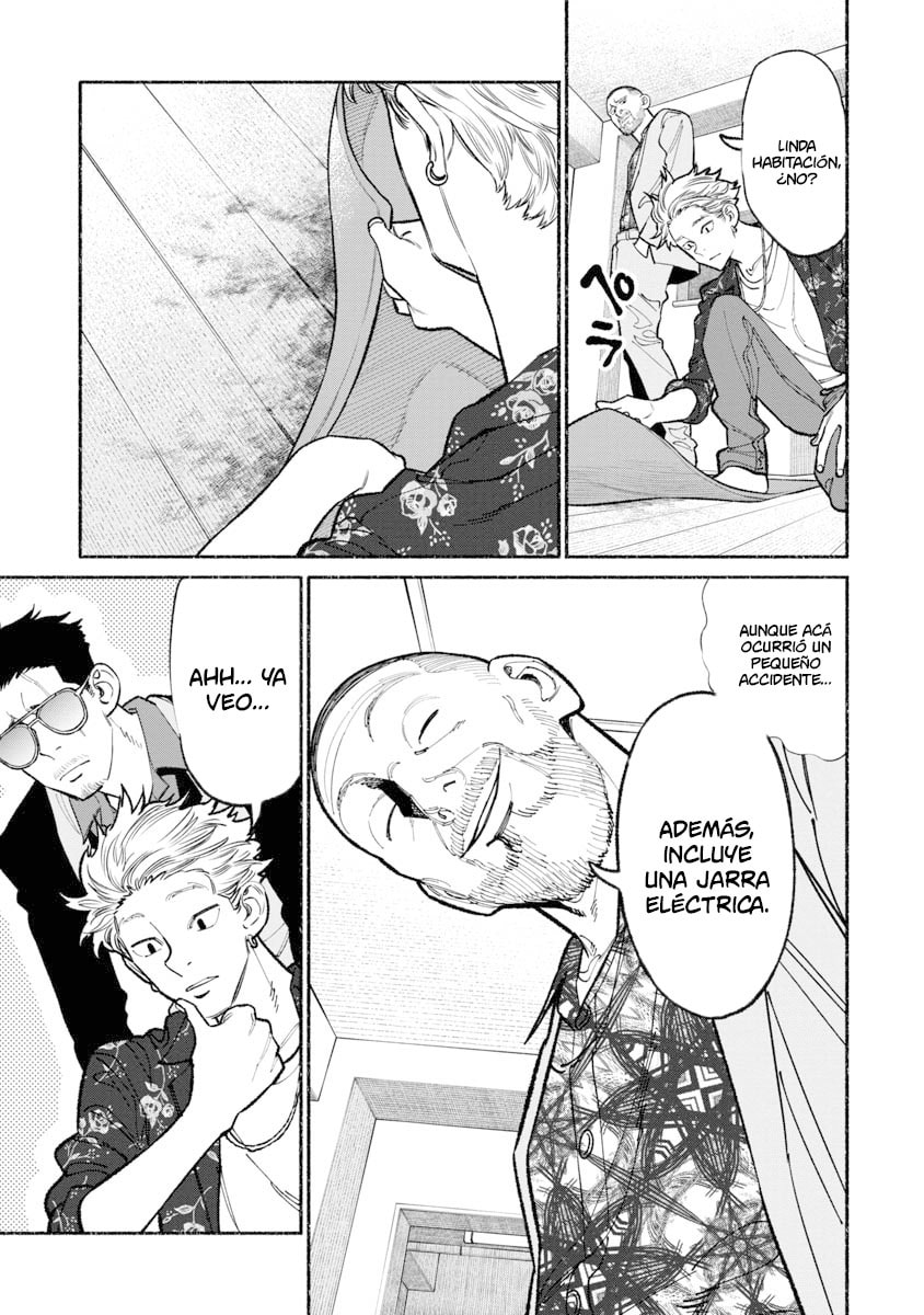 Read The Way of the Househusband ES Manga Online