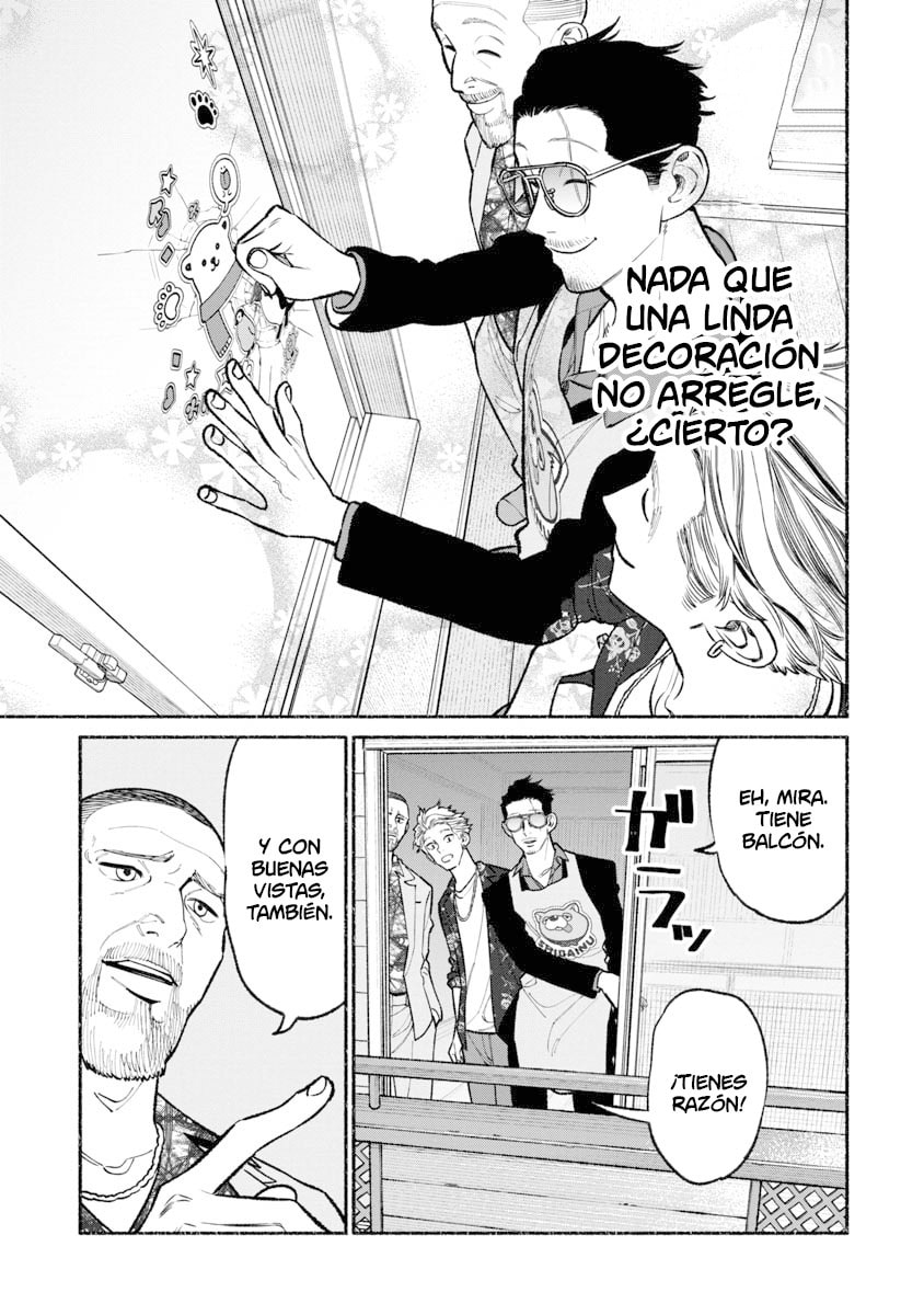 Read The Way of the Househusband ES Manga Online