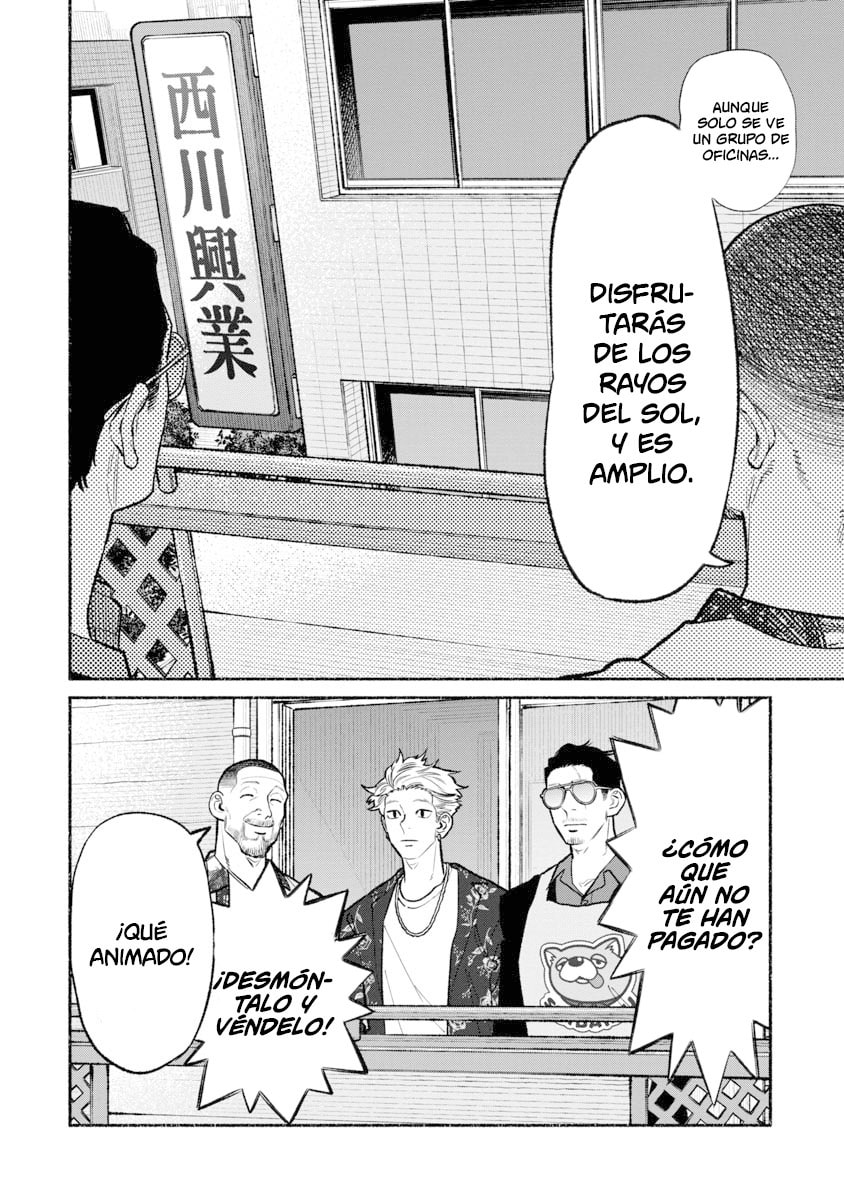 Read The Way of the Househusband ES Manga Online