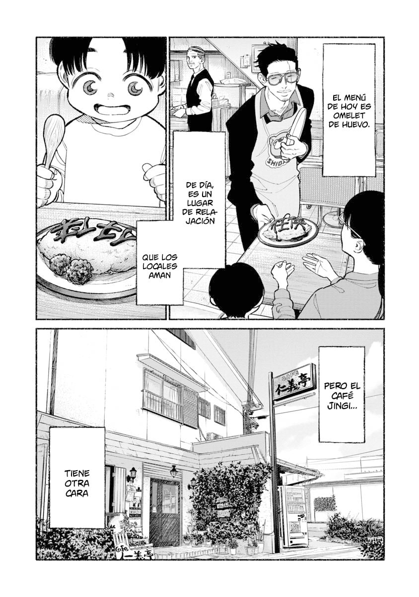 Read The Way of the Househusband ES Manga Online