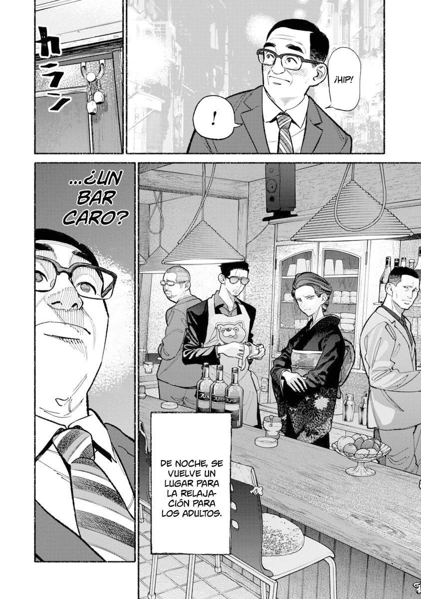 Read The Way of the Househusband ES Manga Online