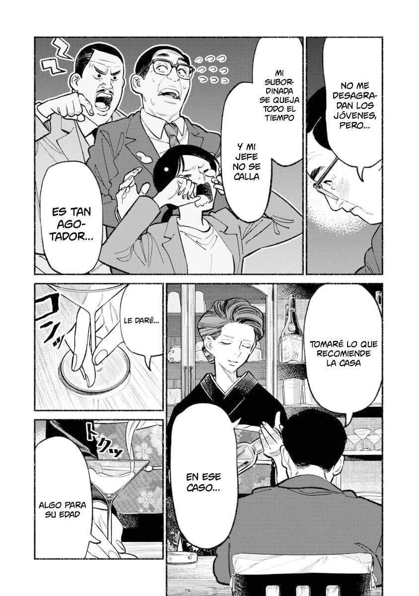 Read The Way of the Househusband ES Manga Online