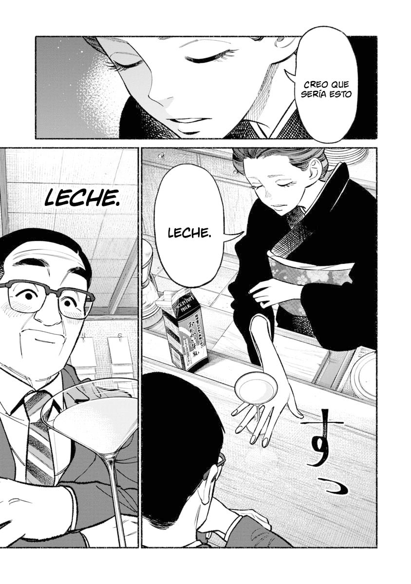 Read The Way of the Househusband ES Manga Online