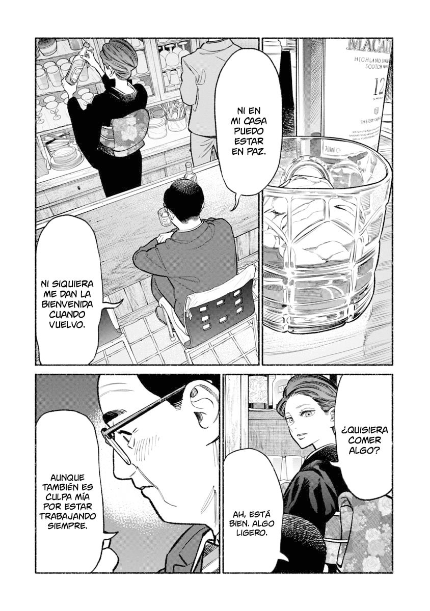 Read The Way of the Househusband ES Manga Online