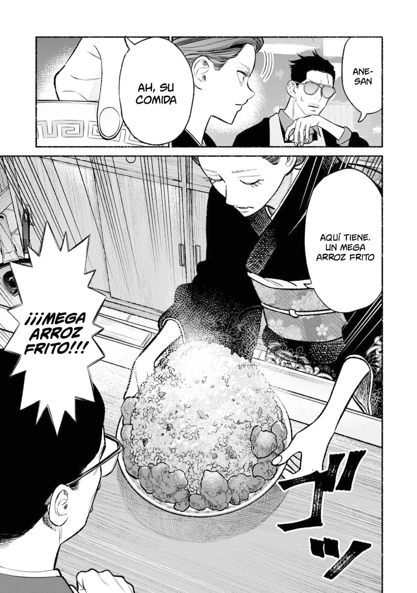 Read The Way of the Househusband ES Manga Online