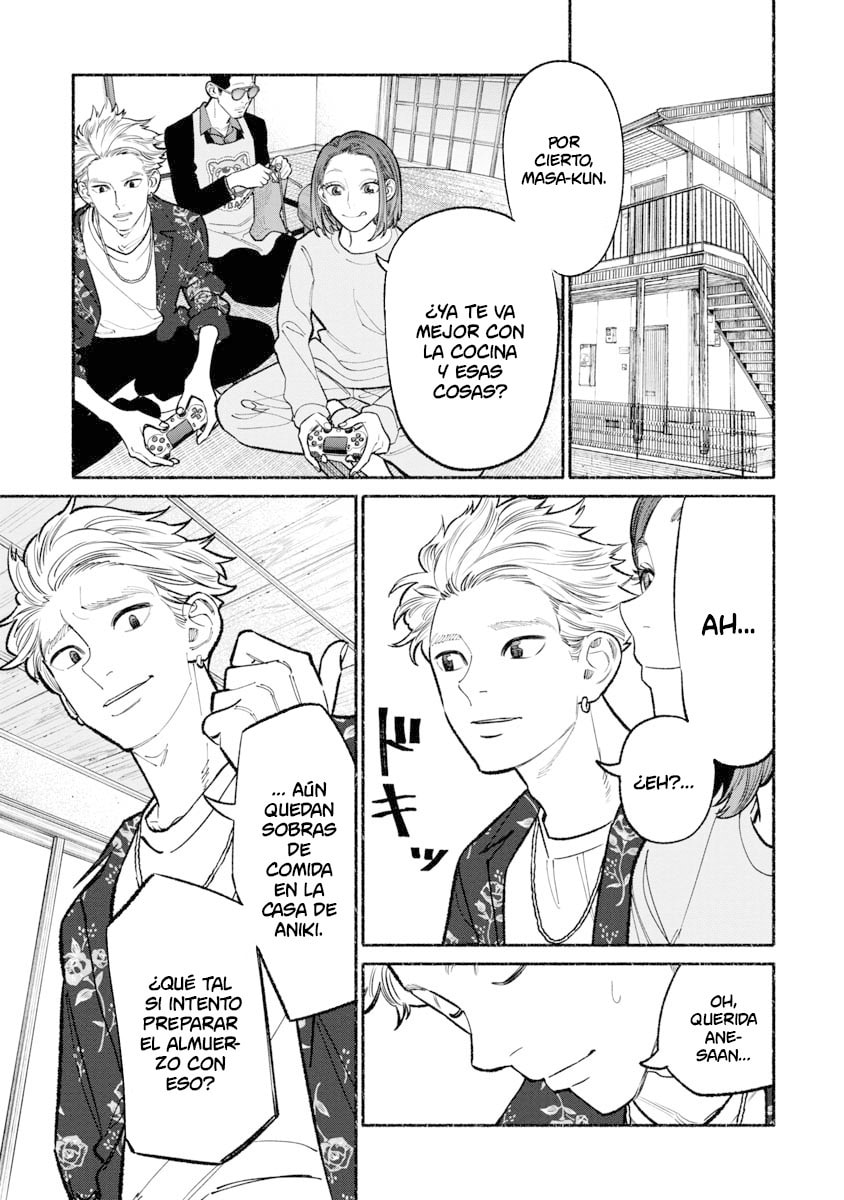 Read The Way of the Househusband ES Manga Online