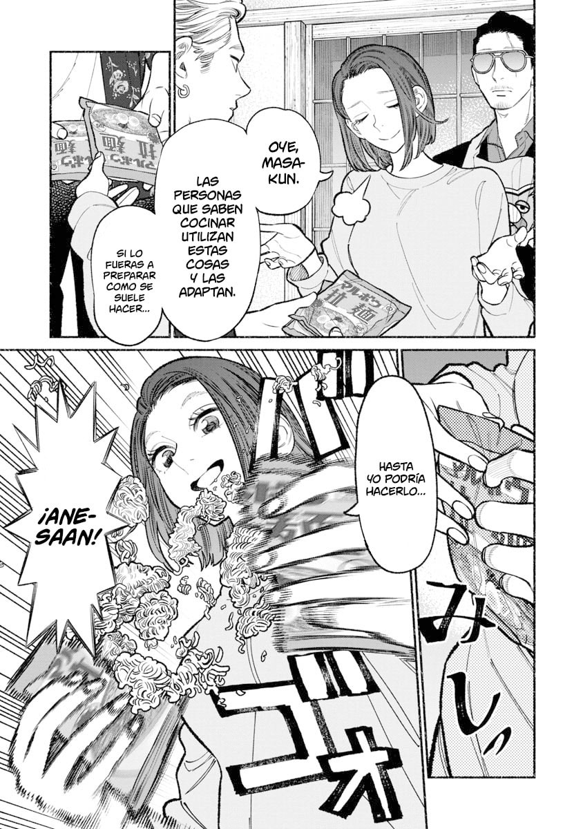 Read The Way of the Househusband ES Manga Online