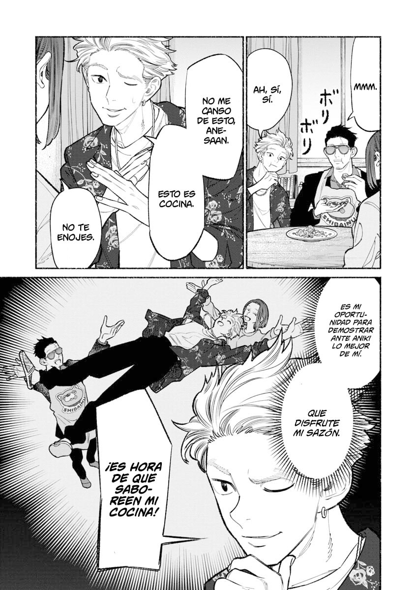 Read The Way of the Househusband ES Manga Online