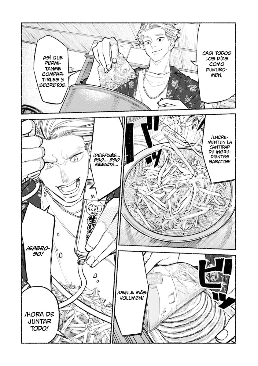 Read The Way of the Househusband ES Manga Online