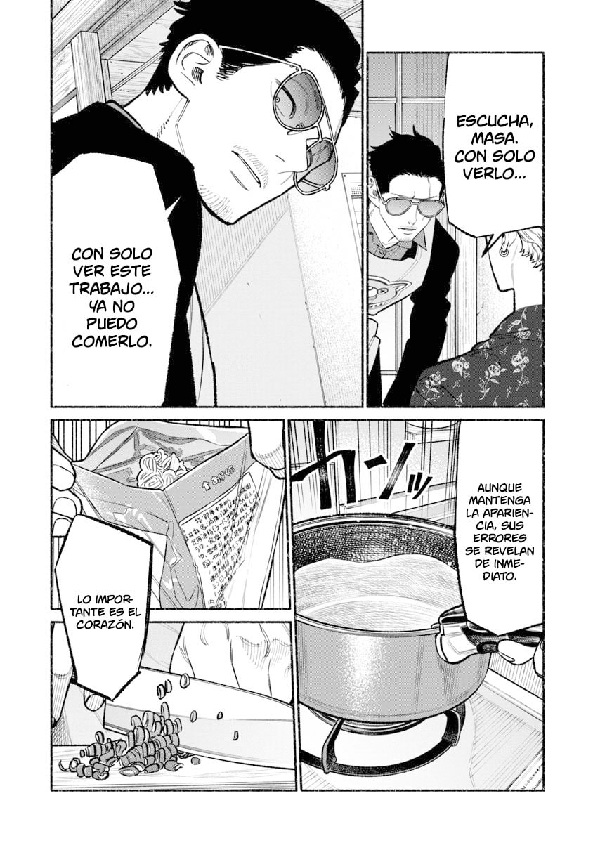Read The Way of the Househusband ES Manga Online