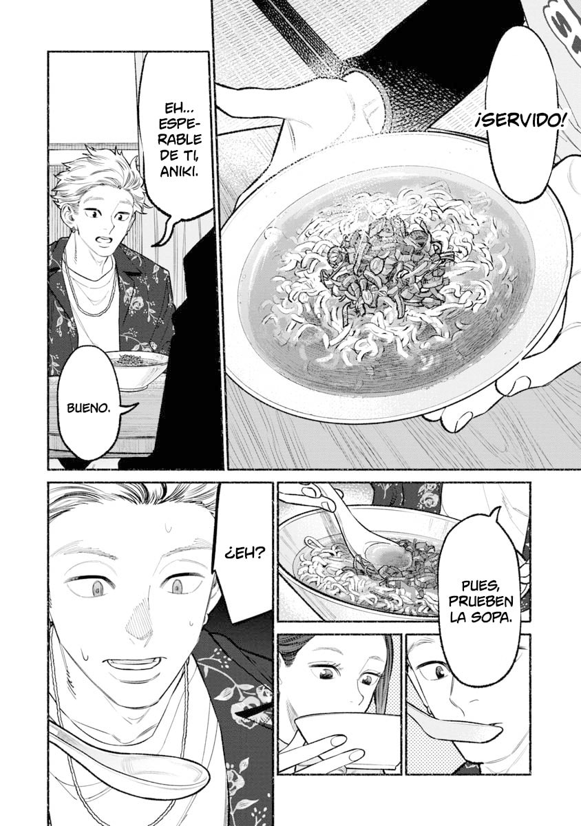 Read The Way of the Househusband ES Manga Online