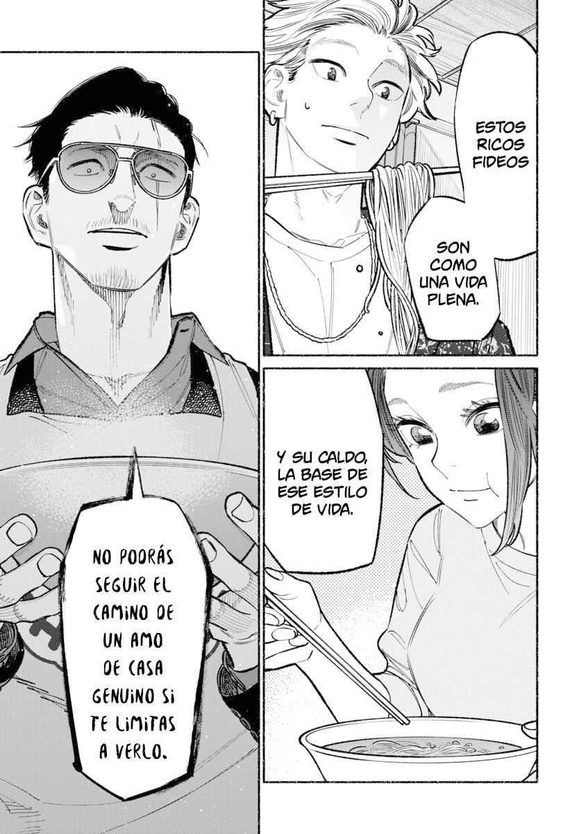 Read The Way of the Househusband ES Manga Online