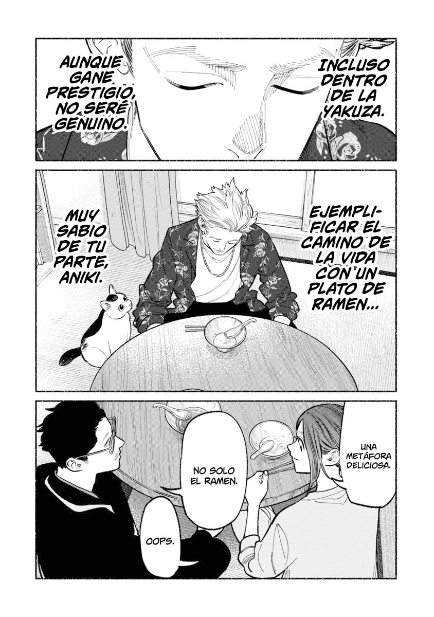 Read The Way of the Househusband ES Manga Online