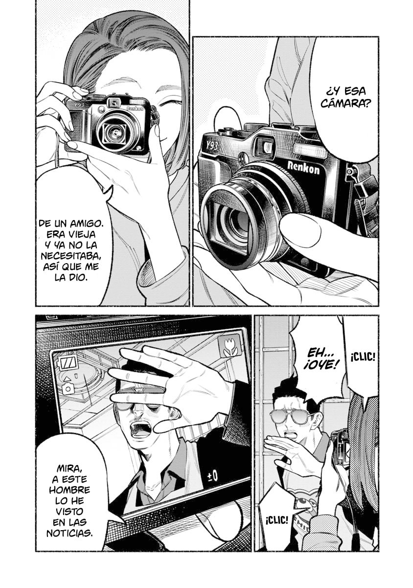 Read The Way of the Househusband ES Manga Online