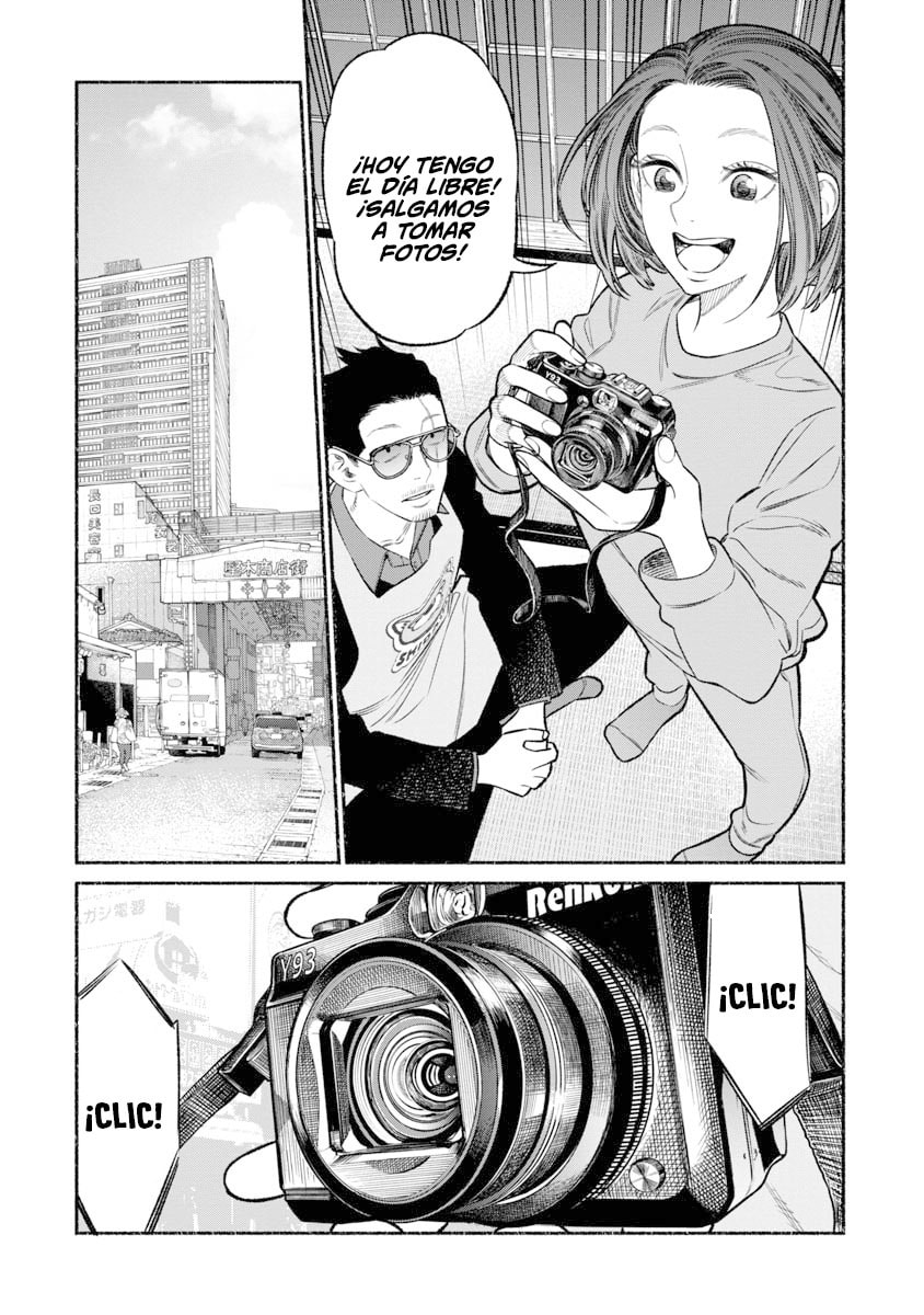 Read The Way of the Househusband ES Manga Online