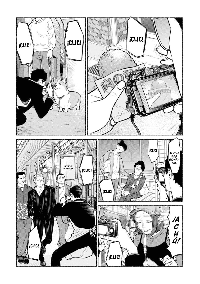 Read The Way of the Househusband ES Manga Online