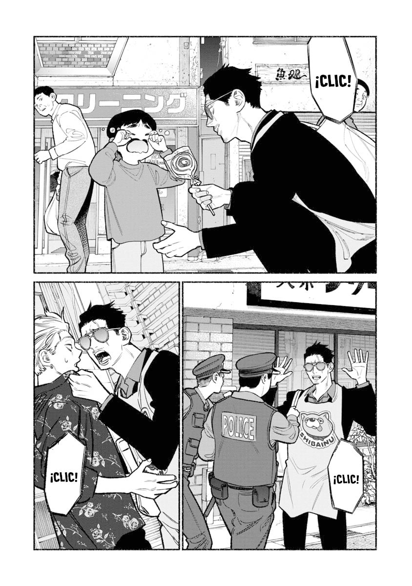 Read The Way of the Househusband ES Manga Online