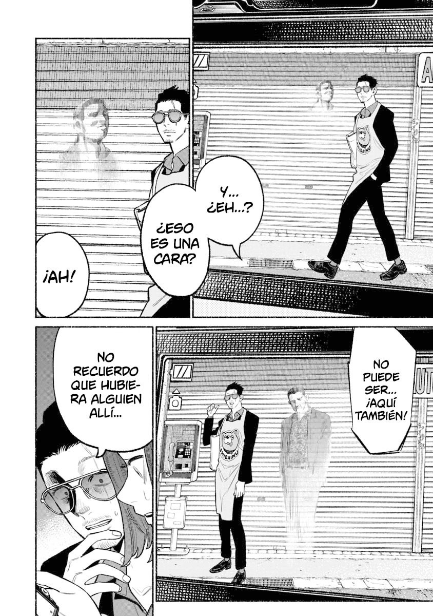 Read The Way of the Househusband ES Manga Online