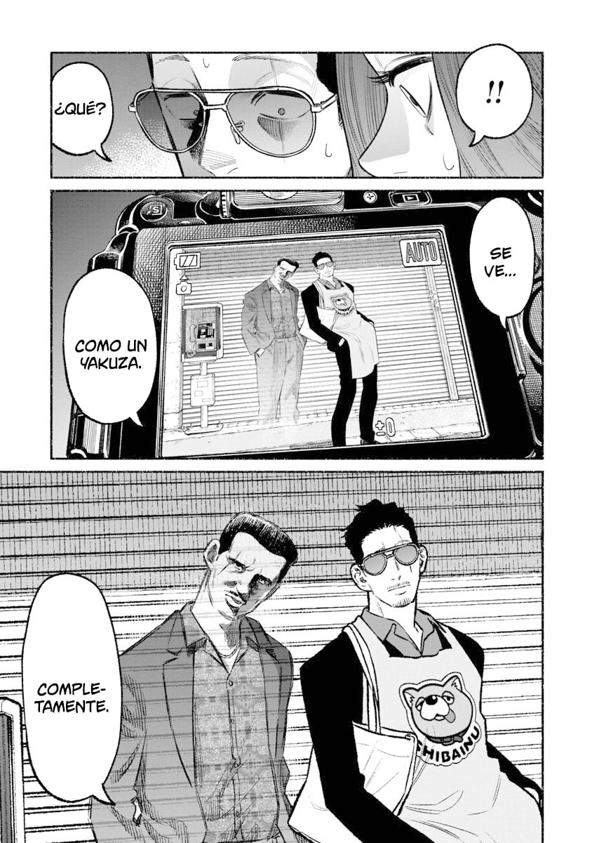 Read The Way of the Househusband ES Manga Online