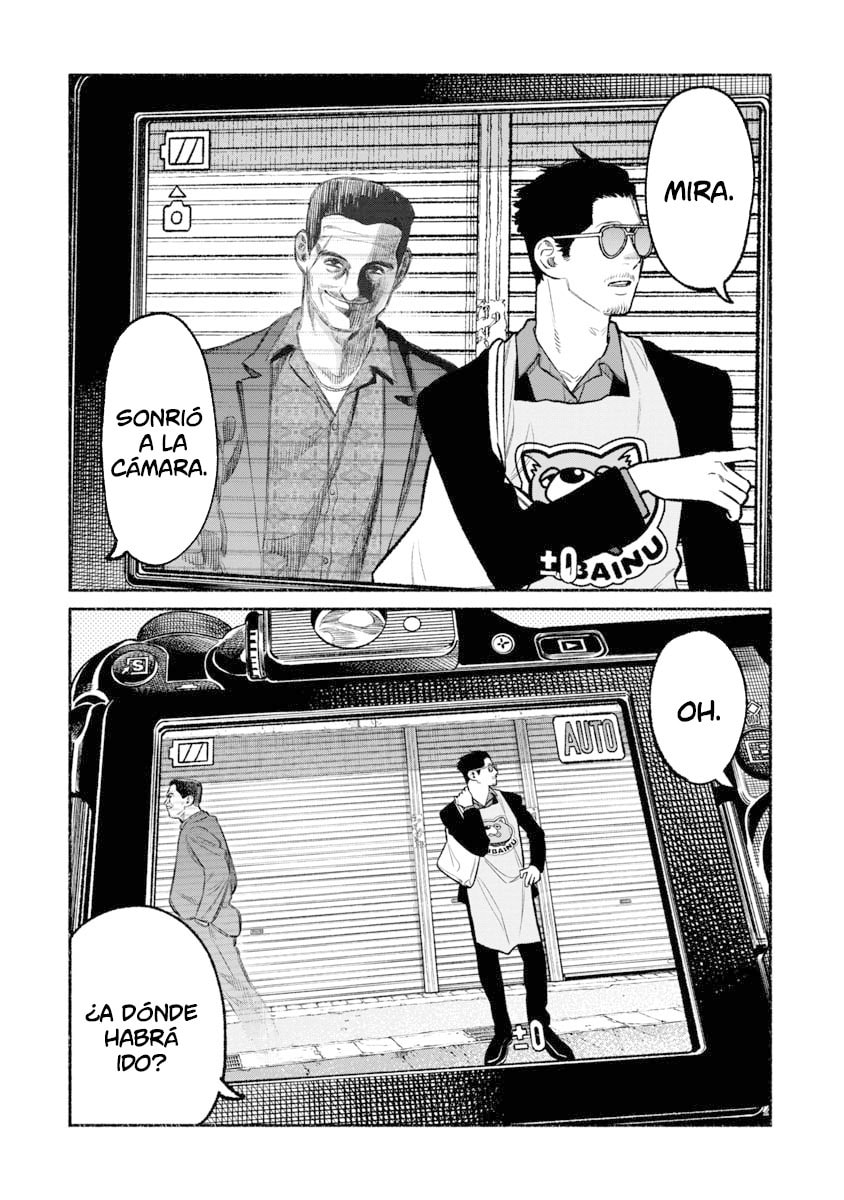 Read The Way of the Househusband ES Manga Online