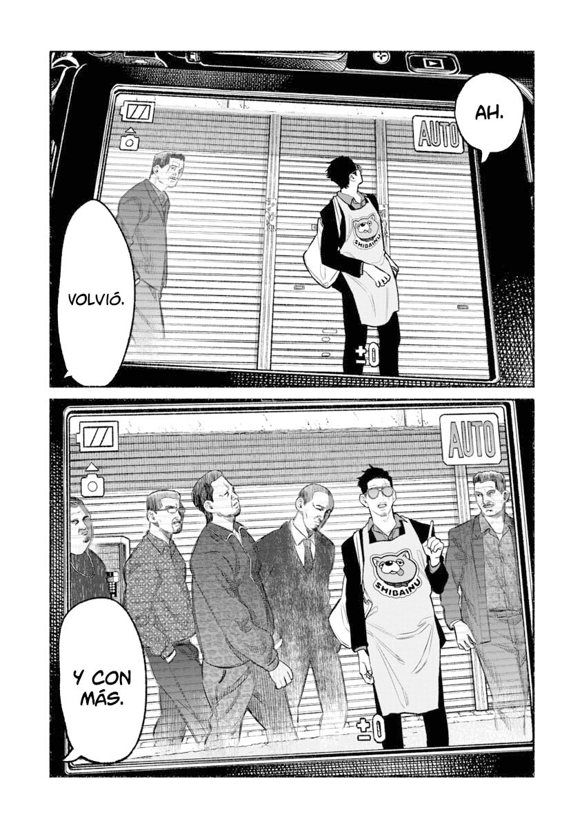 Read The Way of the Househusband ES Manga Online