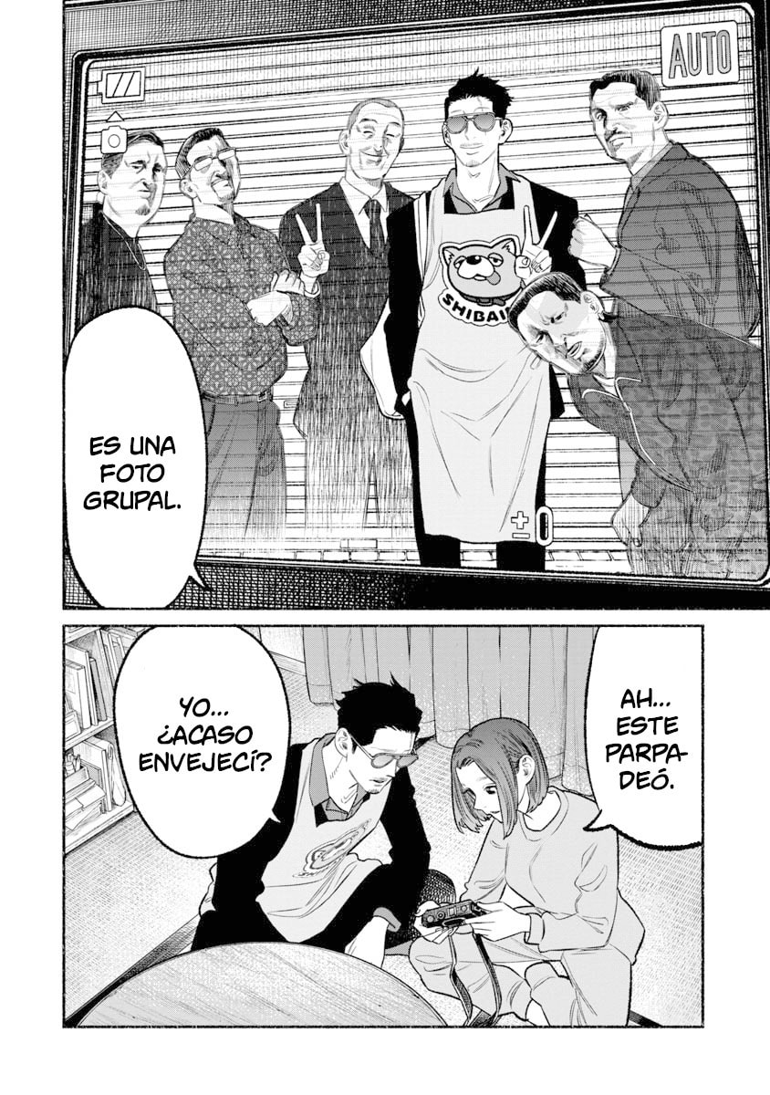 Read The Way of the Househusband ES Manga Online