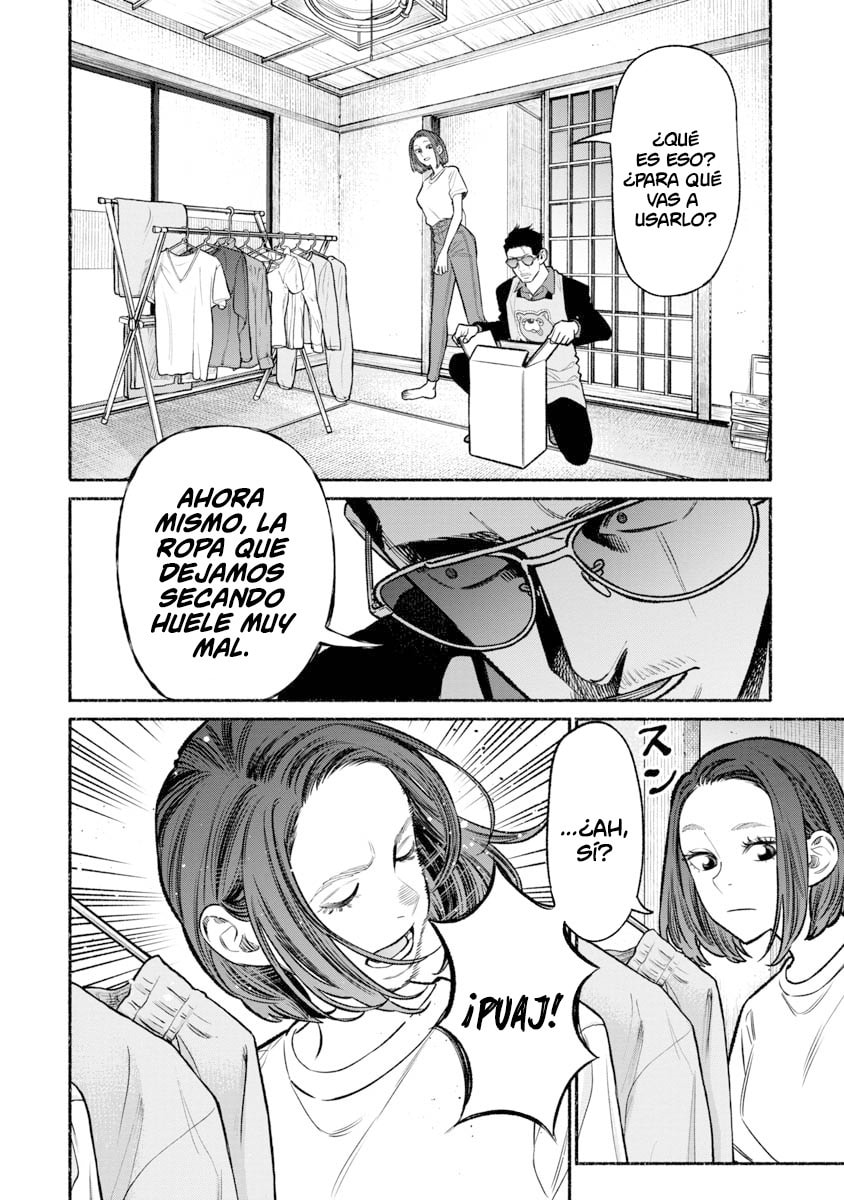 Read The Way of the Househusband ES Manga Online