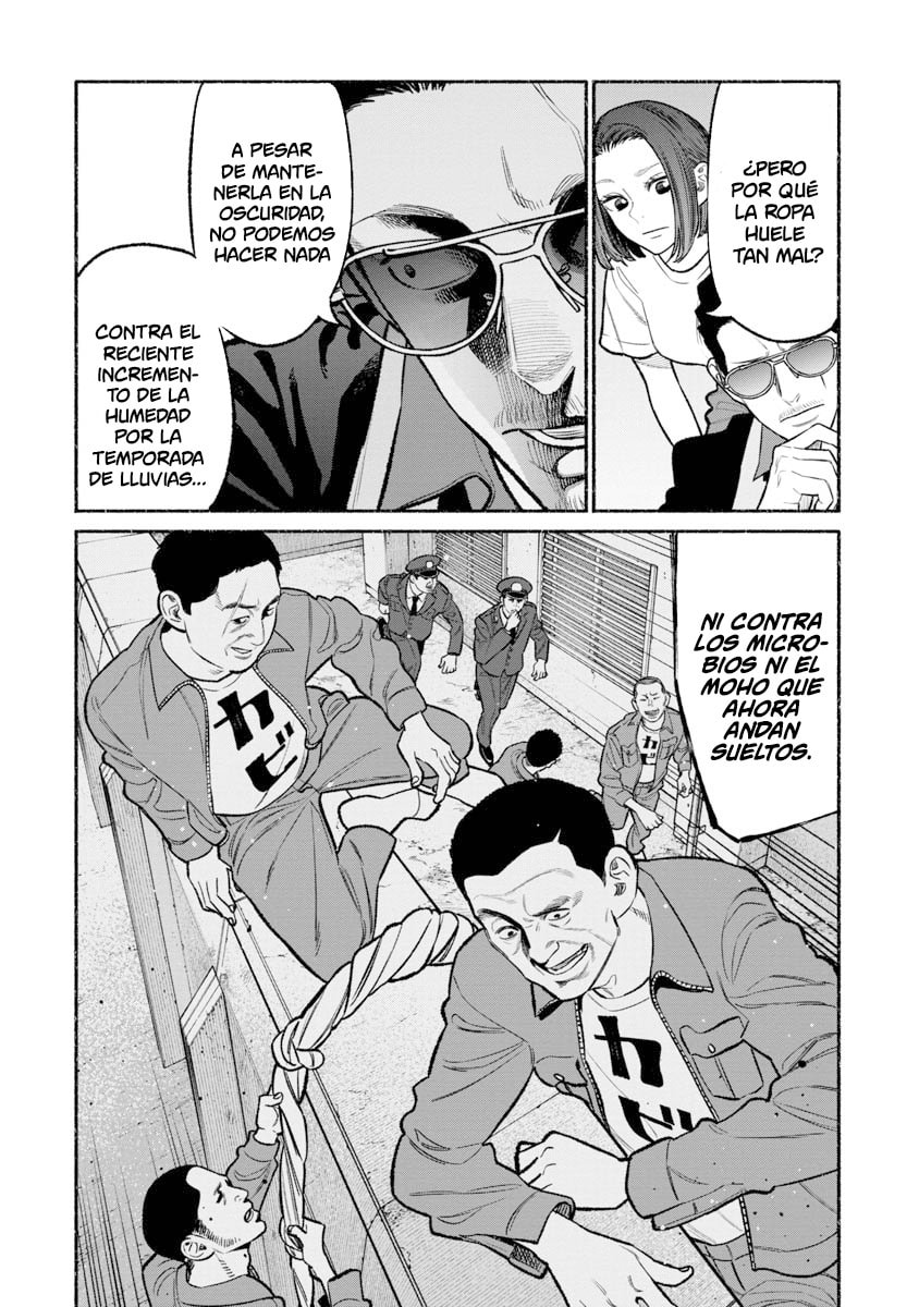 Read The Way of the Househusband ES Manga Online