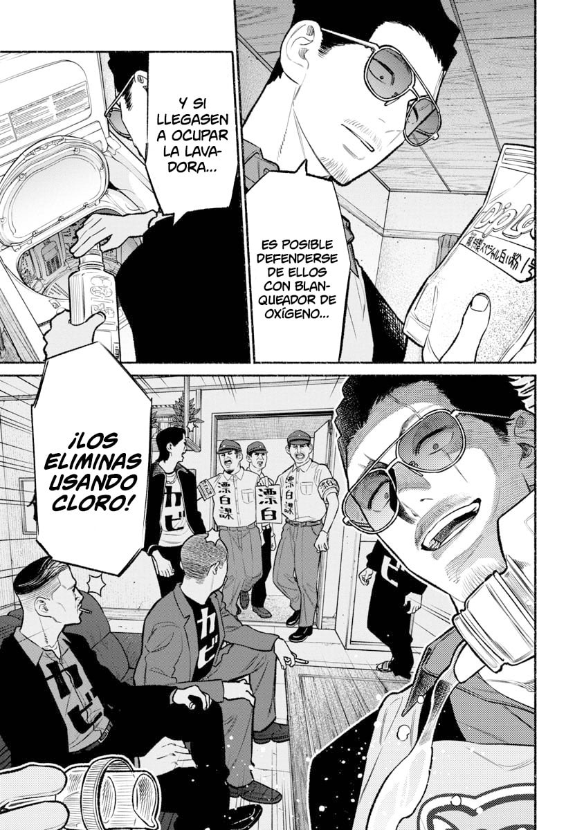 Read The Way of the Househusband ES Manga Online