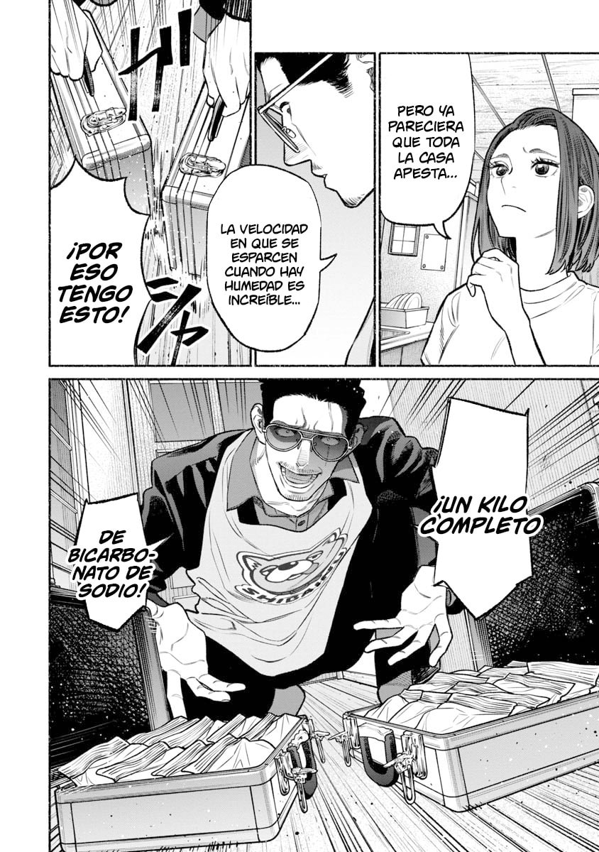 Read The Way of the Househusband ES Manga Online