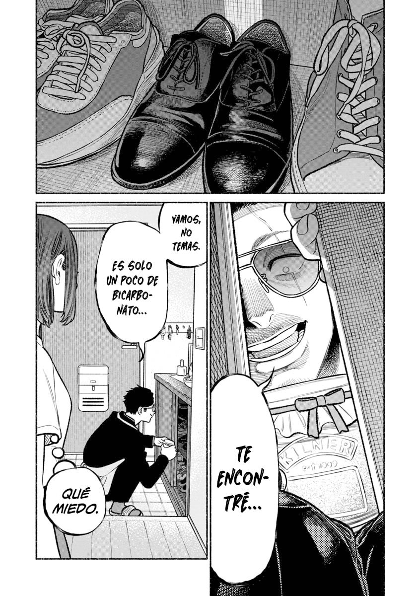 Read The Way of the Househusband ES Manga Online