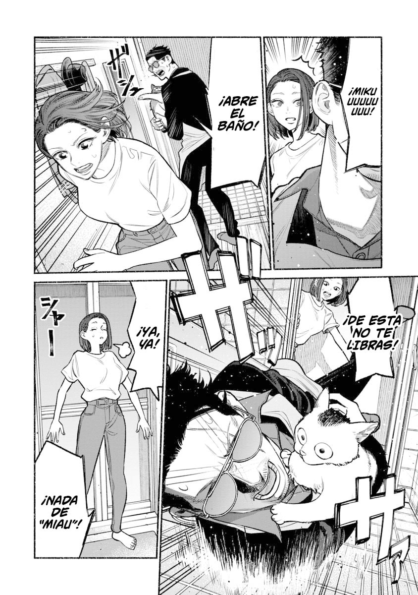 Read The Way of the Househusband ES Manga Online