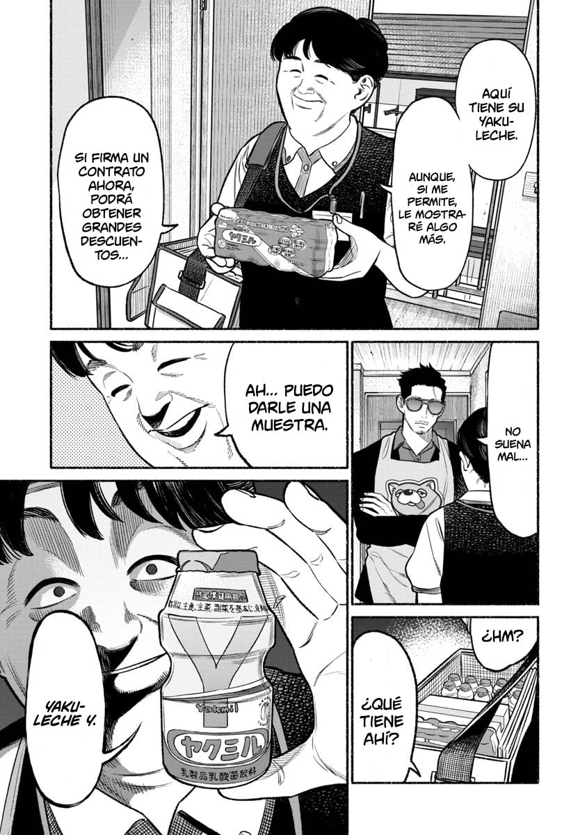Read The Way of the Househusband ES Manga Online