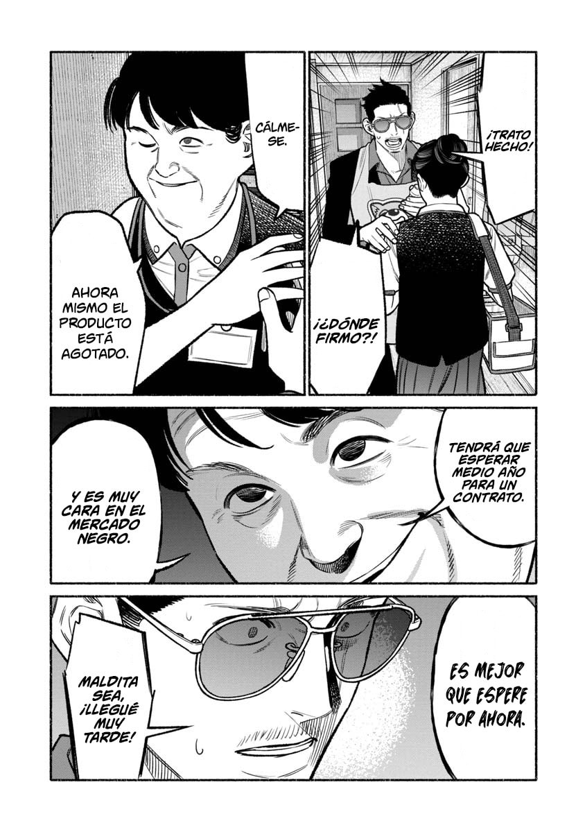 Read The Way of the Househusband ES Manga Online