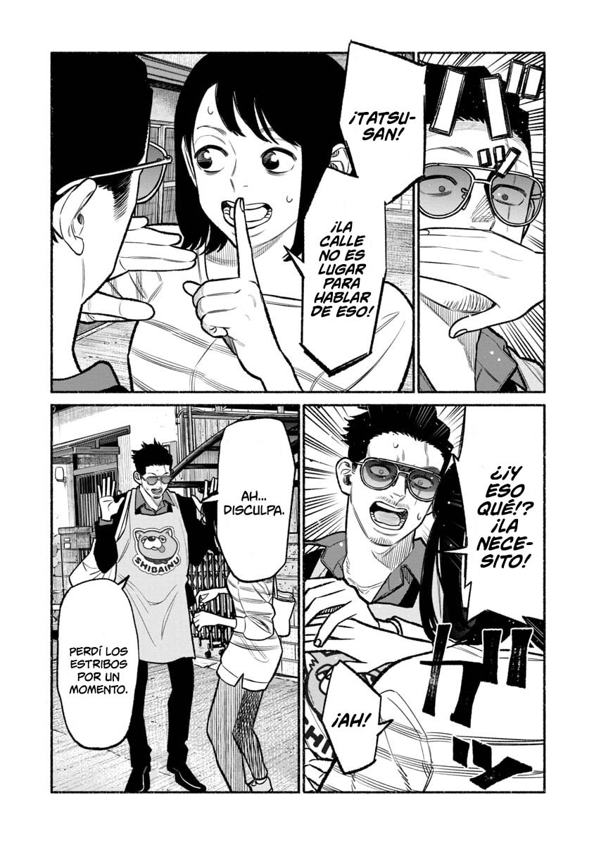 Read The Way of the Househusband ES Manga Online