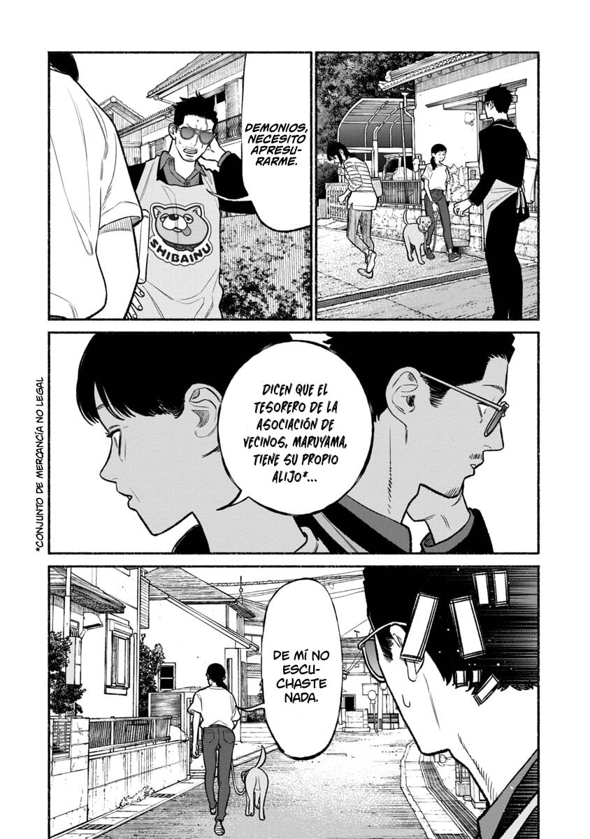 Read The Way of the Househusband ES Manga Online