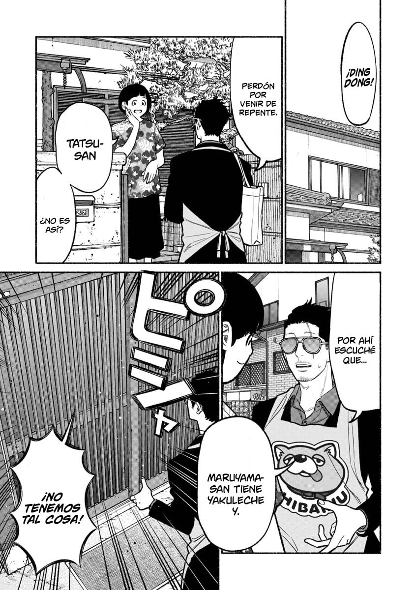 Read The Way of the Househusband ES Manga Online