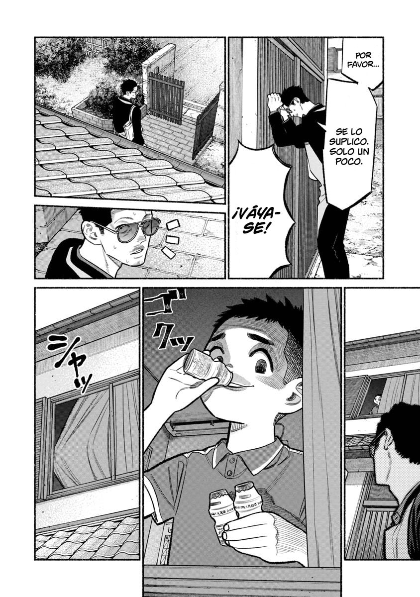 Read The Way of the Househusband ES Manga Online