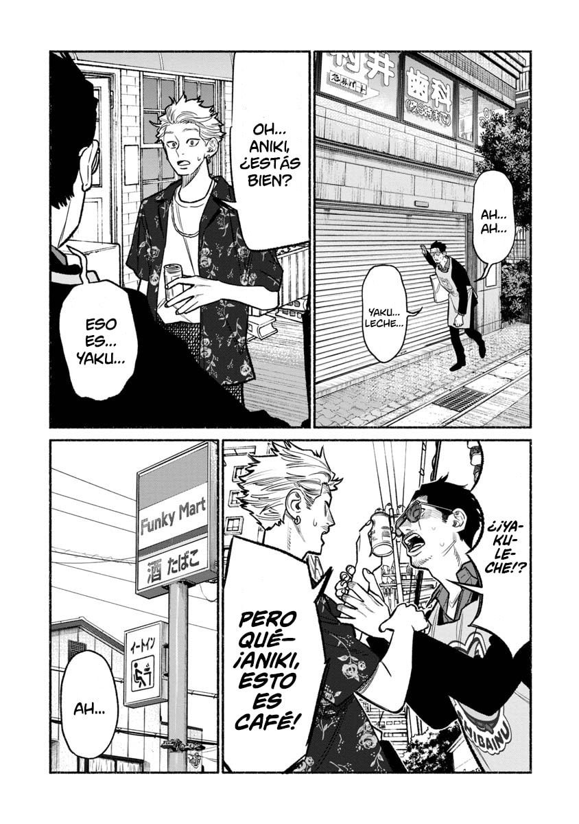 Read The Way of the Househusband ES Manga Online