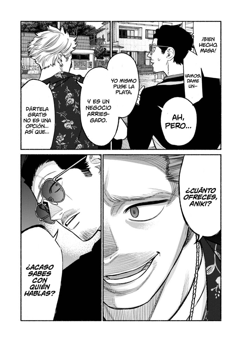 Read The Way of the Househusband ES Manga Online